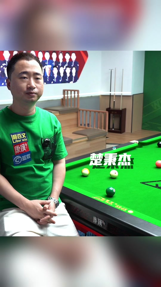 彰显了中国 彰显了中国