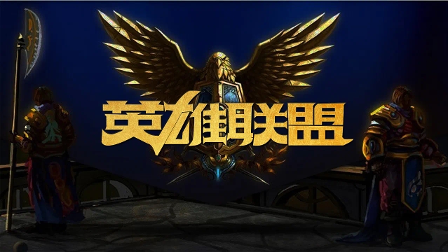 吸引资本和 吸引资本和